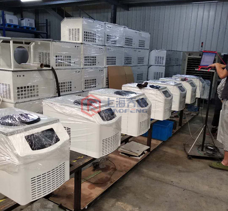 實(shí)驗(yàn)型真空冷凍干燥機(jī) 實(shí)驗(yàn)型真空冷凍干燥機(jī)